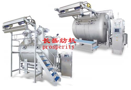 เครื่องย้อม GUR Jet Flow